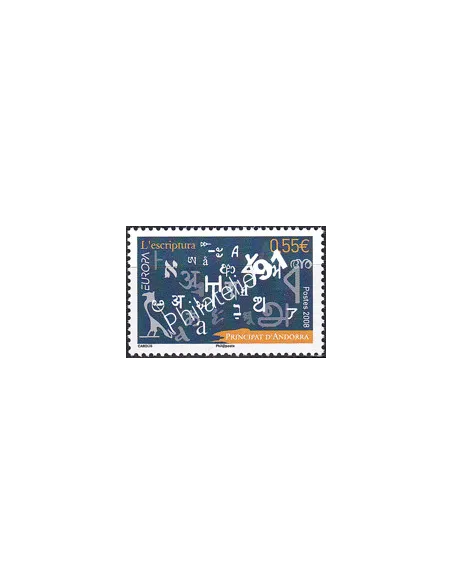 Andorre français, n° 655, collection timbres Europe