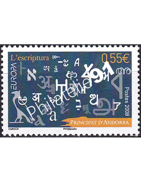 Andorre français, n° 655, collection timbres Europe