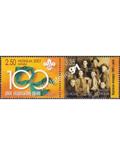 Ukraine, n° 781 à 782, Paire, Collection timbres Europa