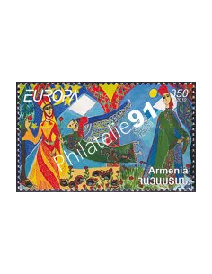 ARMENIE, n° 635, collection timbres Europe