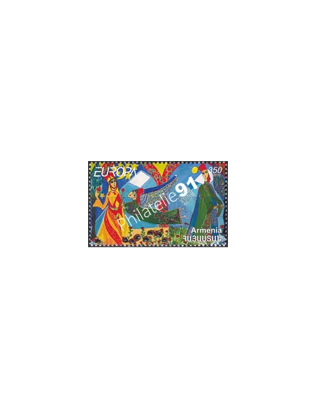 ARMENIE, n° 635, collection timbres Europe