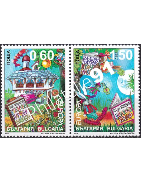 Bulgarie, n° 4250 à 4251, en paire, collection timbres Europa