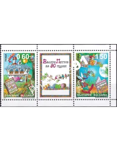 Bulgarie, n° 4250a à 4251a, en paire avec vignette, timbres Europa