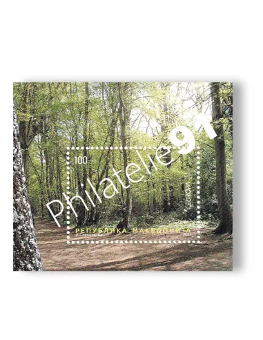 Macédoine, BF n° 23, collection timbres Europa