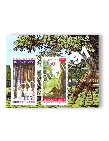 Bulgarie, BF n° 280, collection timbres Europa
