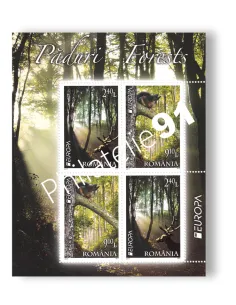 Roumanie, BF n° 405, collection timbres Europa