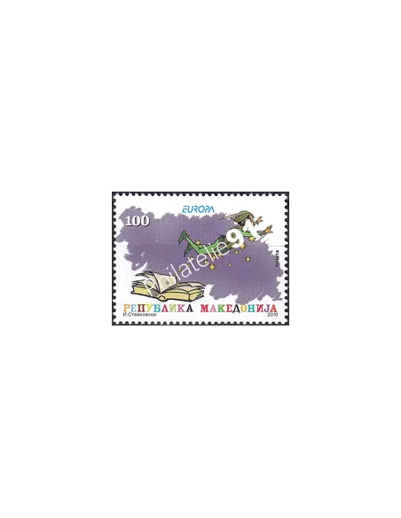MACÉDOINE, n° 521, collection timbres Europa