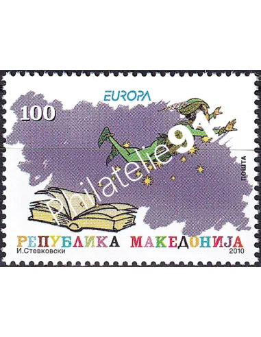 MACÉDOINE, n° 521, collection timbres Europa