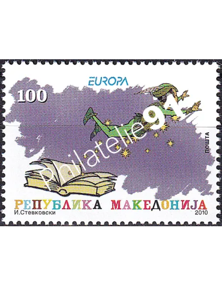 MACÉDOINE, n° 521, collection timbres Europa