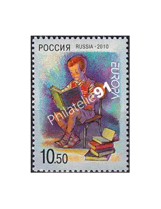 Russie, n° 7171, collection timbres Europa