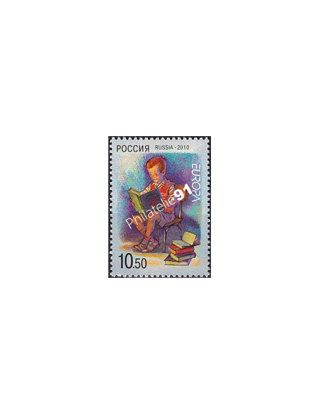 Russie, n° 7171, collection timbres Europa