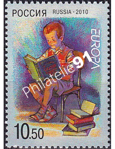 Russie, n° 7171, collection timbres Europa