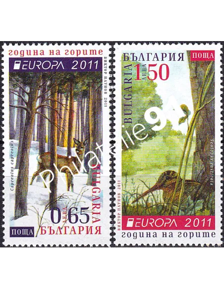 Bulgarie n° 4275 à 4276, collection timbre Europa