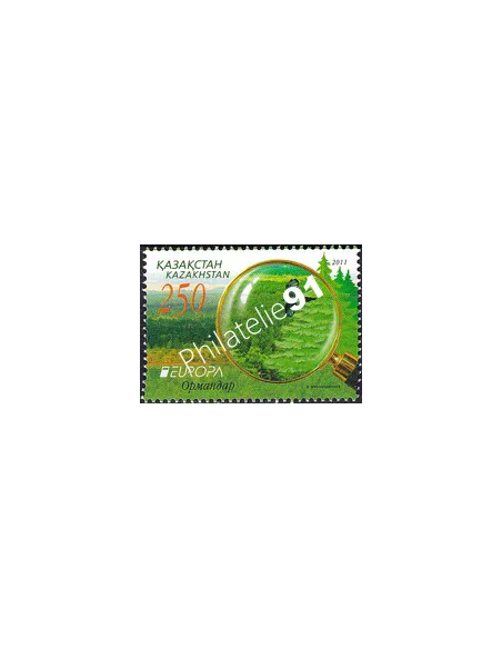 Kazakhstan, n° 599, collection timbres Europa