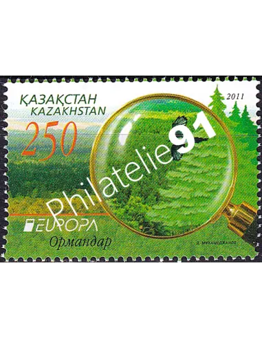 Kazakhstan, n° 599, collection timbres Europa