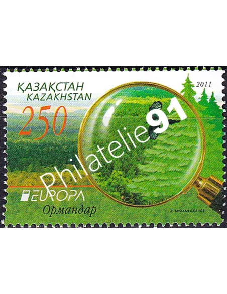 Kazakhstan, n° 599, collection timbres Europa