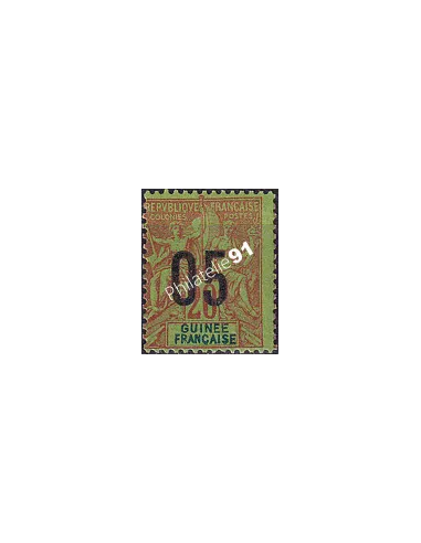 GUINEE, n° 51 charnière, collection timbres Colonies françaises