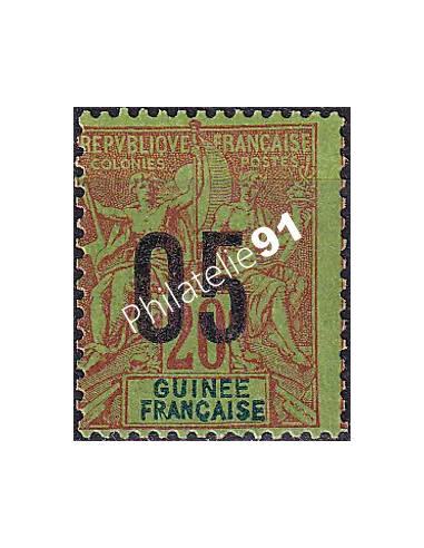GUINEE, n° 51 charnière, collection timbres Colonies françaises