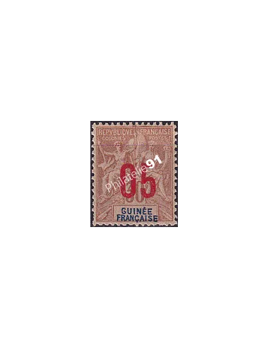 GUINEE, n° 52 charnière, collection timbres Colonies françaises
