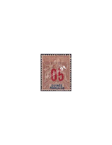 GUINEE, n° 52 charnière, collection timbres Colonies françaises