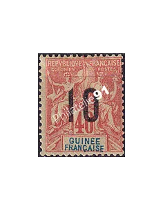 GUINEE, n° 53 charnière, collection timbres Colonies françaises