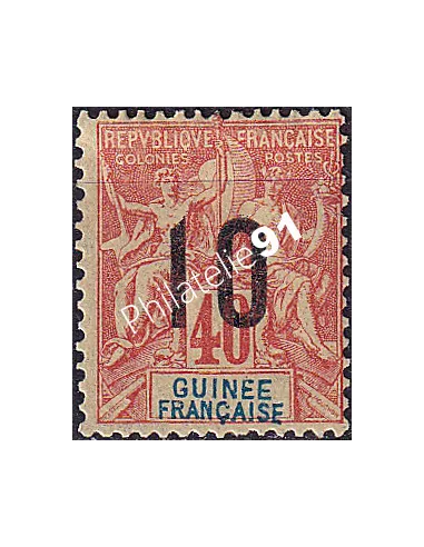 GUINEE, n° 53 charnière, collection timbres Colonies françaises