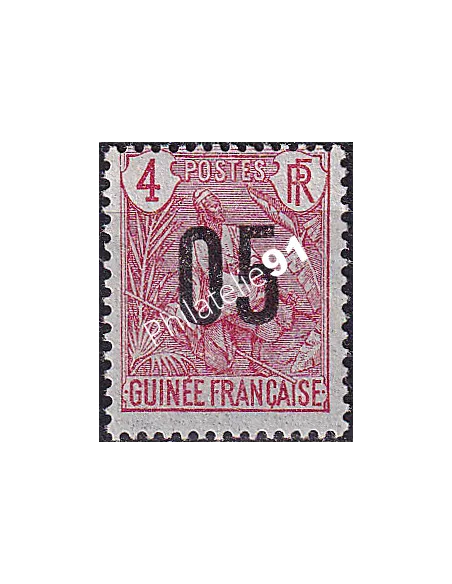 GUINEE, n° 56 charnière, collection timbres Colonies françaises