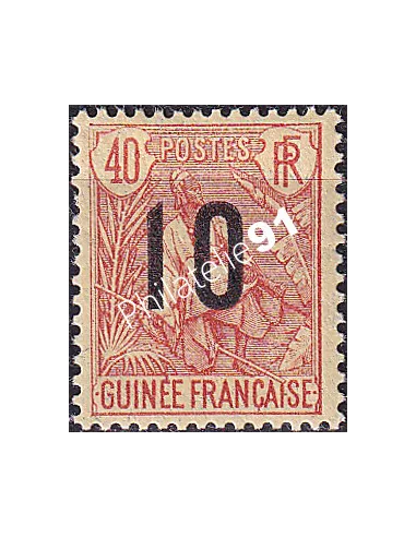 GUINEE, n° 61 charnière, collection timbres Colonies françaises