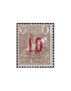 GUINEE, n° 62 charnière, collection timbres Colonies françaises