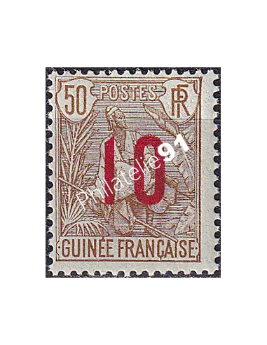 GUINEE, n° 62 charnière, collection timbres Colonies françaises