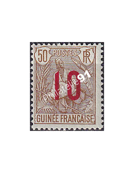 GUINEE, n° 62 charnière, collection timbres Colonies françaises