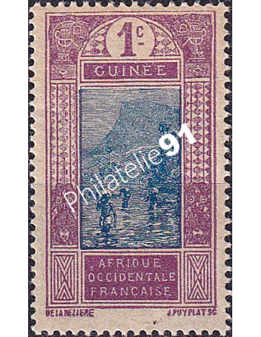 GUINEE, n° 63 neuf, collection timbres Colonies françaises