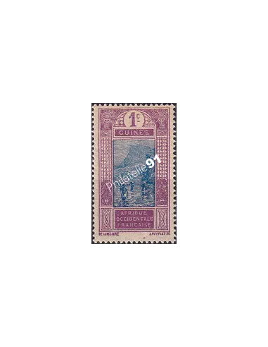 Timbre de GUINEE n° 63, collection timbres Colonies françaises