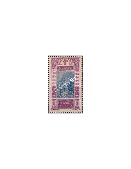 Timbre de GUINEE n° 63, collection timbres Colonies françaises