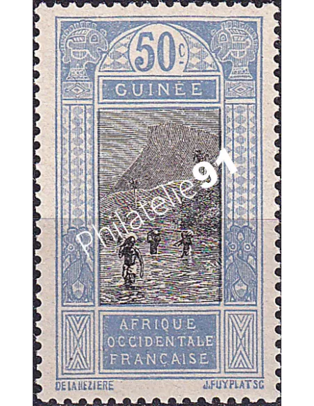 GUINEE, n° 75 charnière, collection timbres Colonies françaises