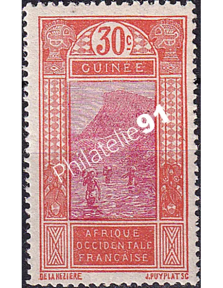 GUINEE, n° 90 neuf, collection timbres Colonies françaises