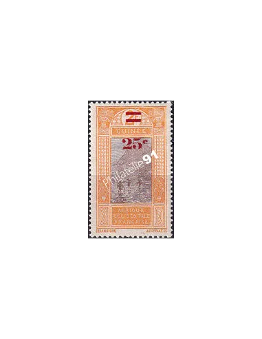 GUINEE, n° 99 neuf, collection timbres Colonies françaises