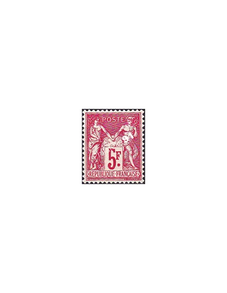 Variété sur timbre n° 216, collection timbres France