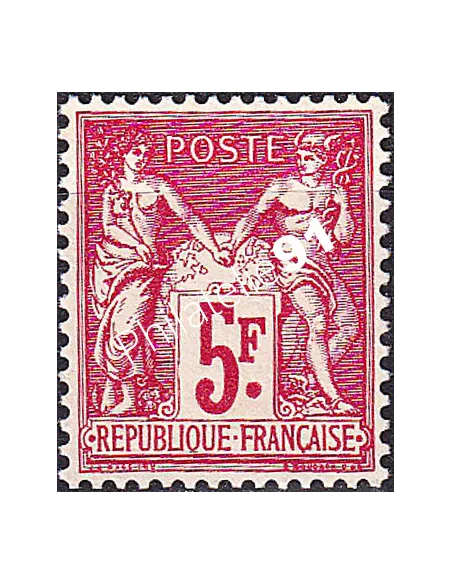 Variété sur timbre n° 216, collection timbres France