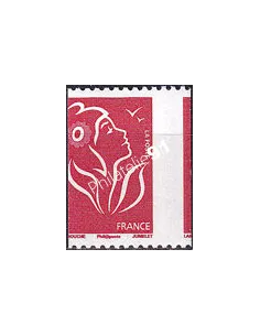 Variété sur timbre n° 3744Aa, collection timbres France
