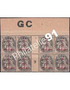 Variété sur bloc de 8 timbres n° 157b, timbres France