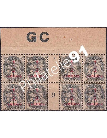 Variété sur bloc de 8 timbres n° 157b, timbres France