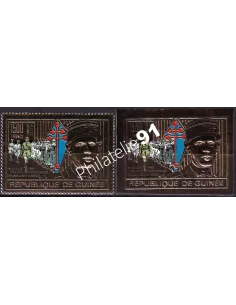 Guinée, PA n° 250, dentelé + non dentelé, Collection timbres colonies