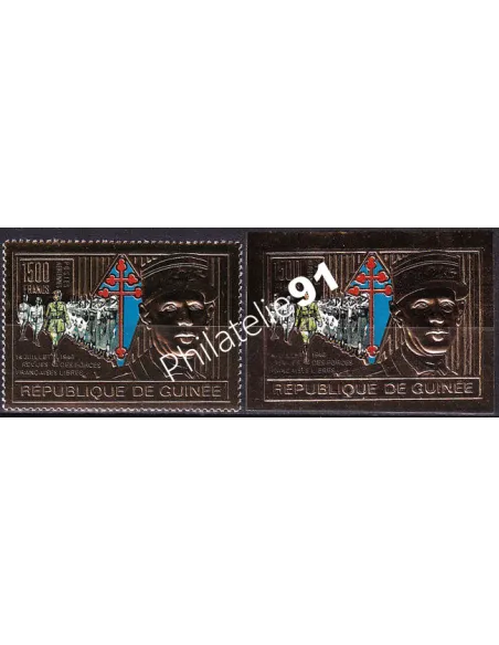 Guinée, PA n° 250, dentelé + non dentelé, Collection timbres colonies