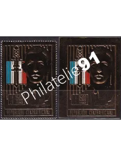 Centrafrique, PA n° 416, dentelé + ND, Collection timbres colonies