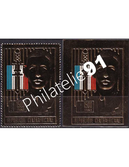 Centrafrique, PA n° 416, dentelé + ND, Collection timbres colonies