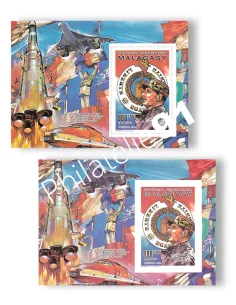 Madagascar, Blocs spéciaux n° 988 dentelé + ND, timbres Colonies