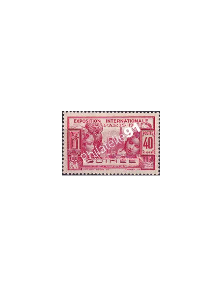 GUINEE, n° 121 neuf, collection timbres Colonies françaises