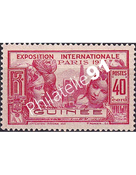 GUINEE, n° 121 neuf, collection timbres Colonies françaises