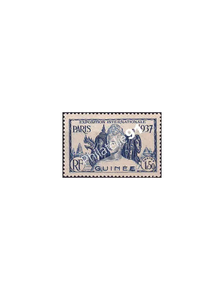 GUINEE, n° 124 neuf, collection timbres Colonies françaises